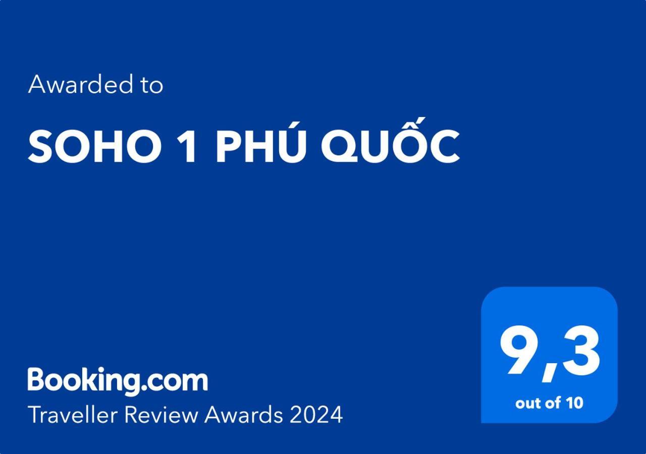 Soho 1 Phu Quocアパートメント エクステリア 写真